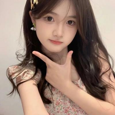 伊娃这样的女人